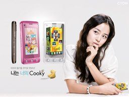 mobile136