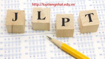 loptiengnhat.edu.vn